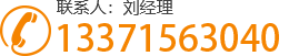 卷板机生产厂家
