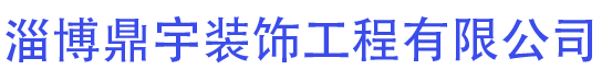 卷板机厂家